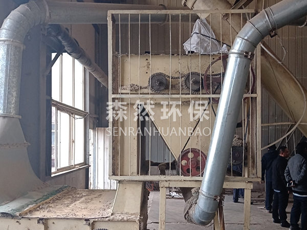 用户现场2