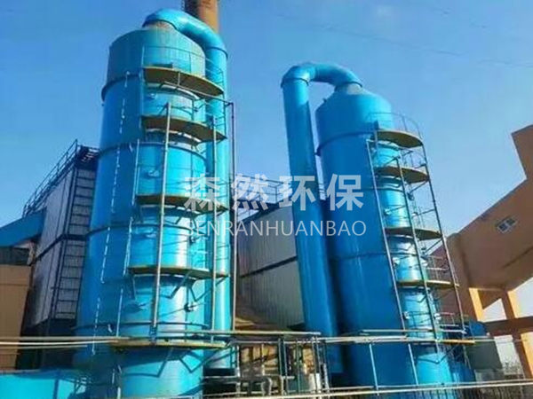 水膜除尘器